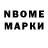 Меф мяу мяу Dm kape