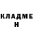 КЕТАМИН VHQ Chris ##