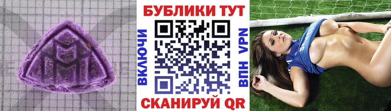 Ecstasy ешки  mega онион  Кораблино 