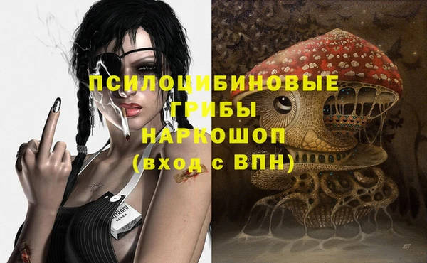 дистиллят марихуана Богородицк