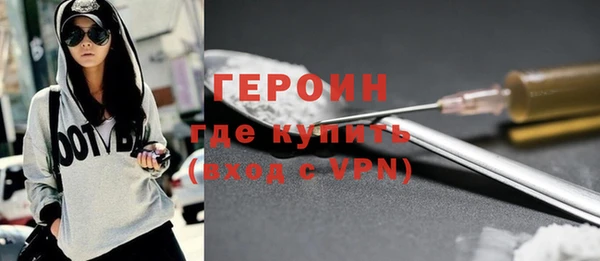 мескалин Богданович