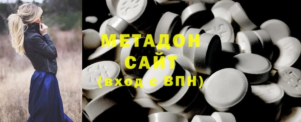 MESCALINE Белоозёрский