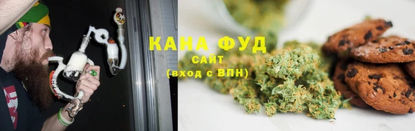 кокаин колумбия Беломорск