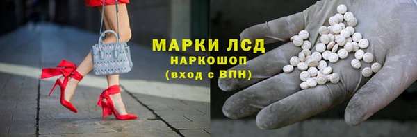дистиллят марихуана Богородицк