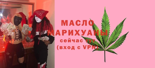 кокаин колумбия Беломорск