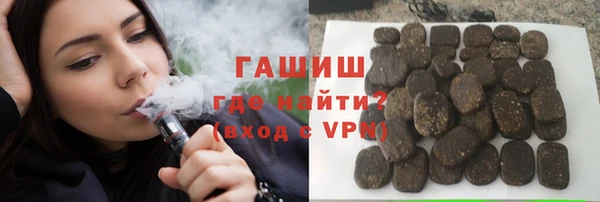 MESCALINE Белоозёрский
