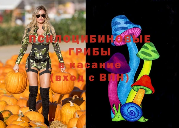 дистиллят марихуана Богородицк