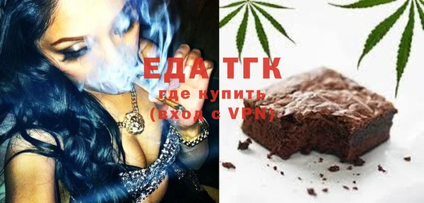 мескалин Богданович
