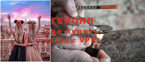 мескалин Богданович