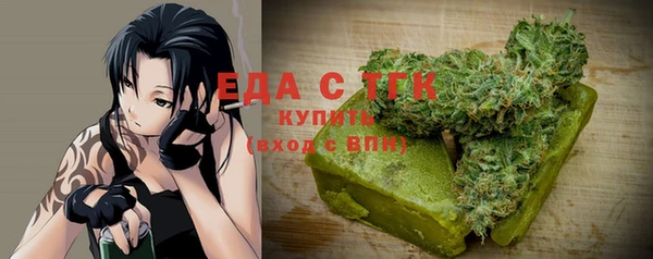 кокаин колумбия Беломорск