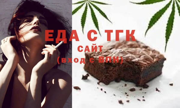 мескалин Богданович