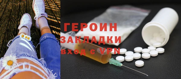 мескалин Богданович