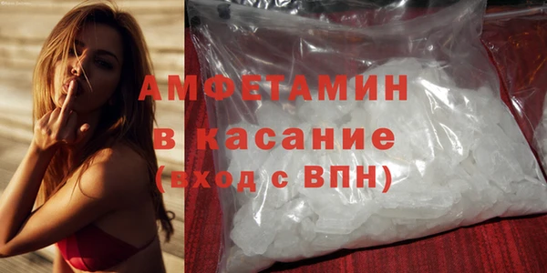 мескалин Богданович