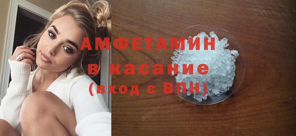 MESCALINE Белоозёрский