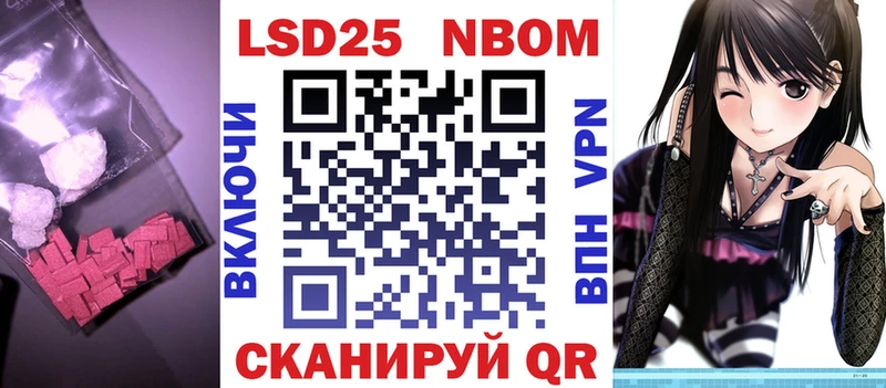 МЕГА как зайти  Кораблино  Лсд 25 экстази кислота 